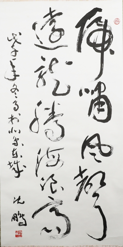 (1)