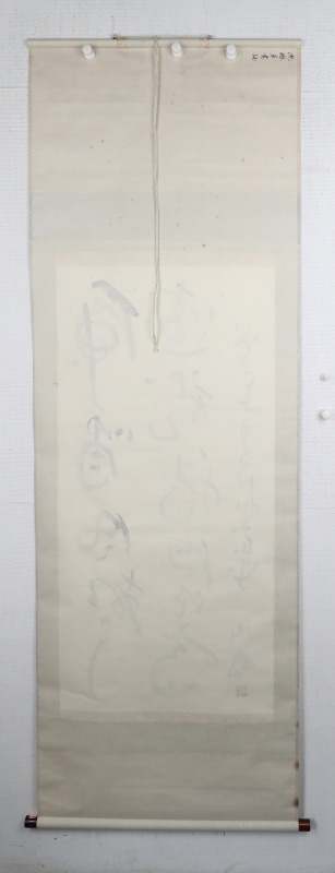 (4)