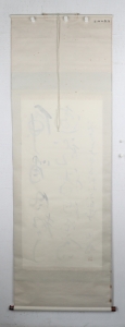 (4)