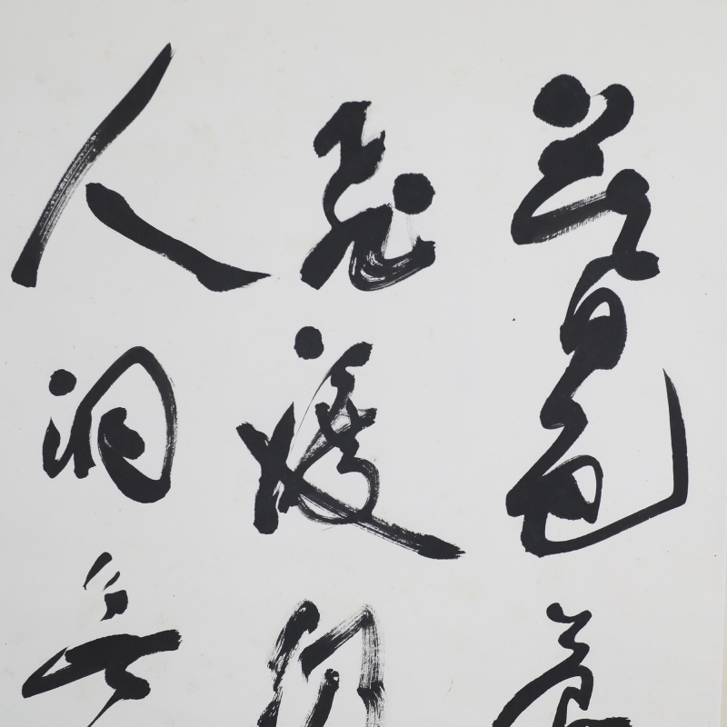 (3)