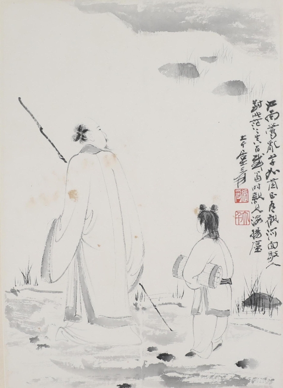 人物(1)
