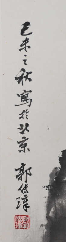 黄山胜景(2)