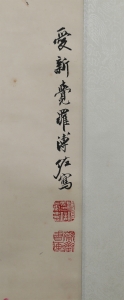 (2)