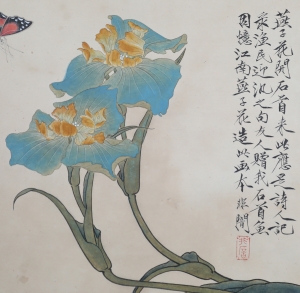 花蝶图(2)