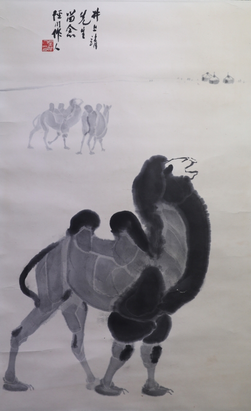 骆驼(1)