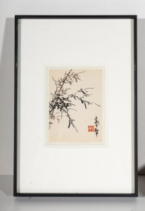 墨竹(2)