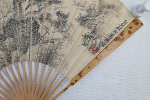 秋山策杖(2)