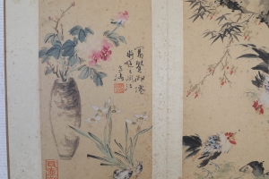 富贵神仙(2)