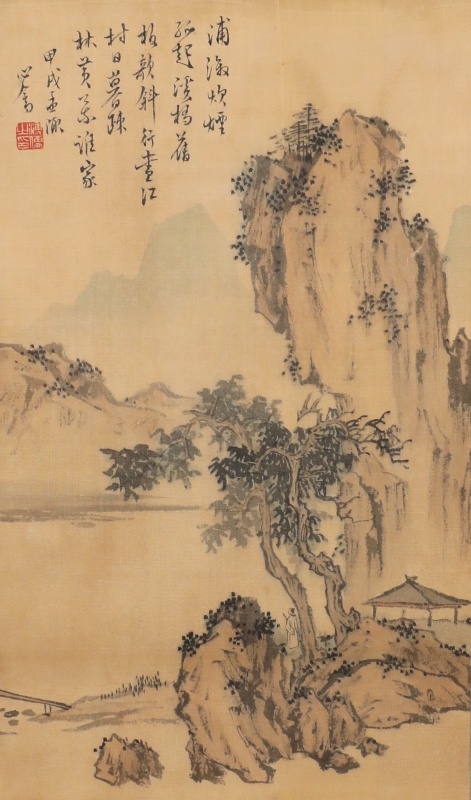 浦淑溪桥(1)