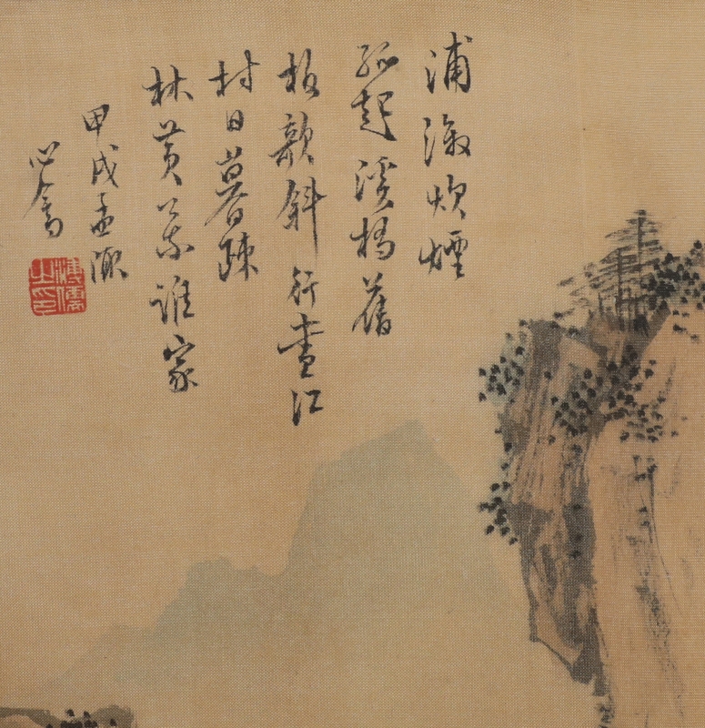 浦淑溪桥(2)