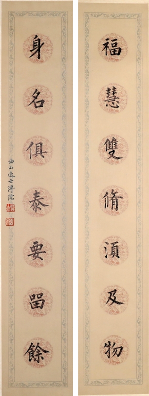 (1)