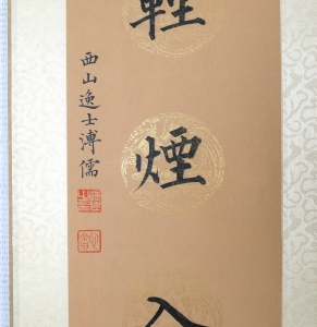 (3)