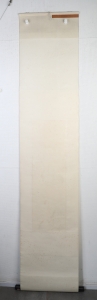 山林下(3)