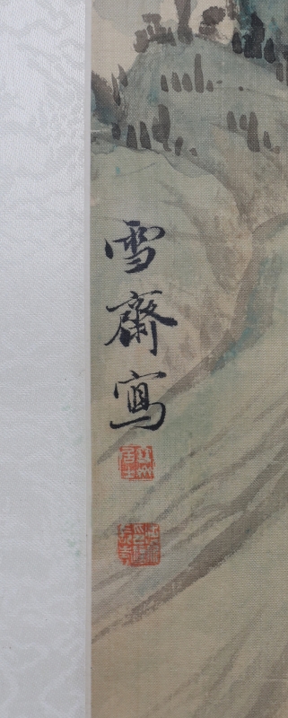 山水(7)