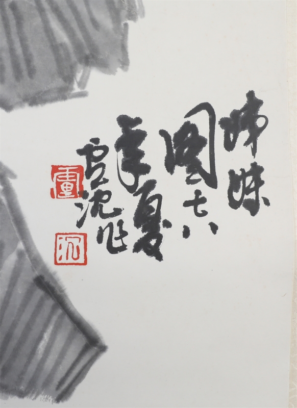 (2)