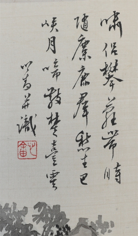 (2)