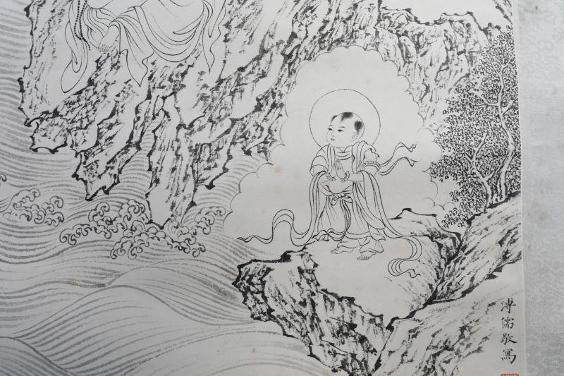 童子观音(3)