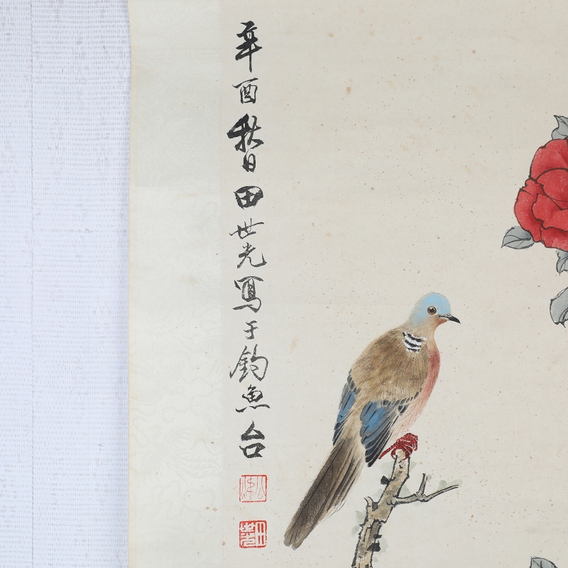 花鸟(2)