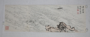 山水(4)