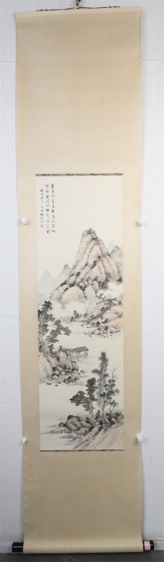 (5)