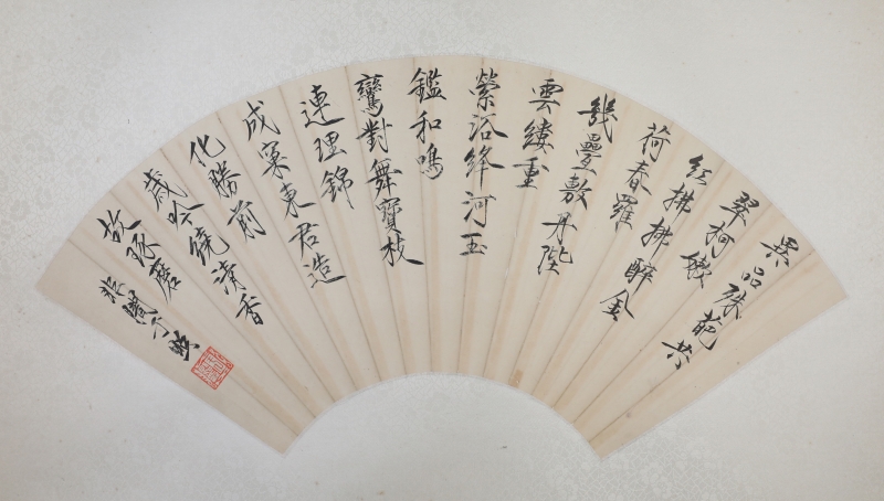 书画双挖(5)