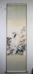 奋飞(7)