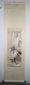山水(7)