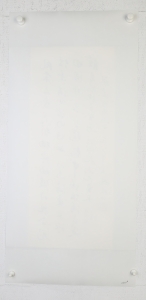 (4)