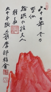 (2)