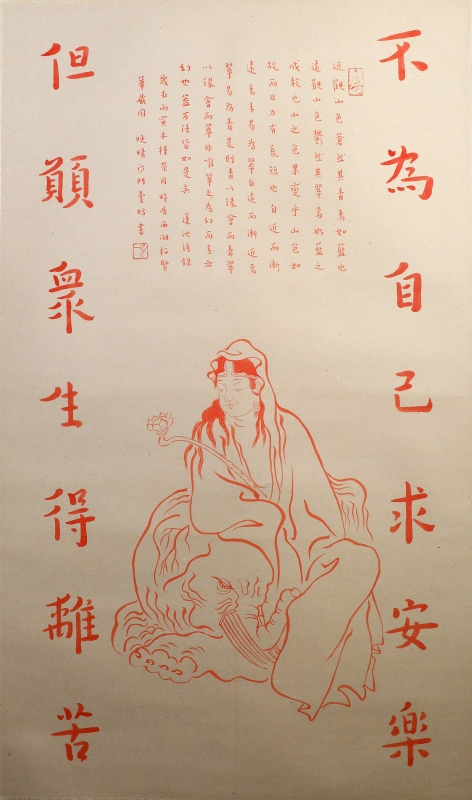 (1)