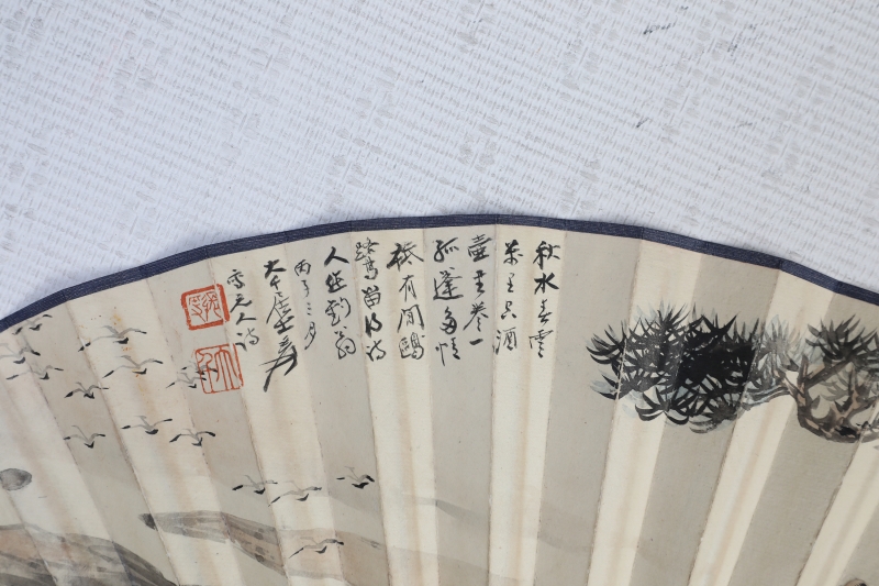 垂钓图(2)