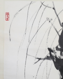 牧牛图(3)