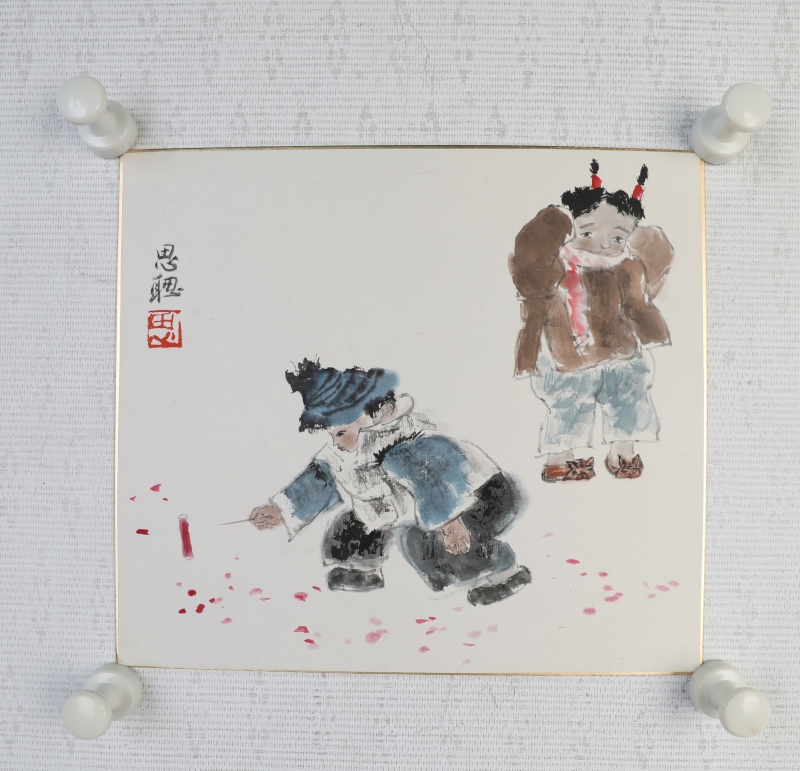 孩童(5)