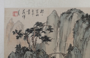 秋山(2)