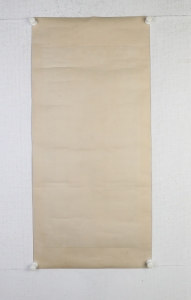 行书(5)