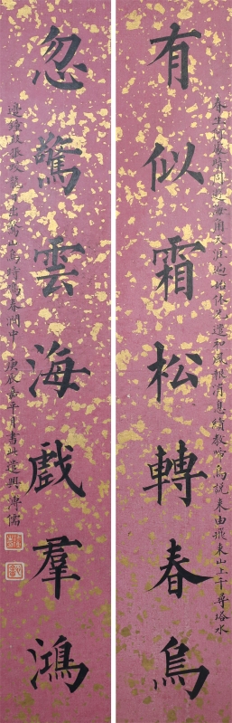 (1)