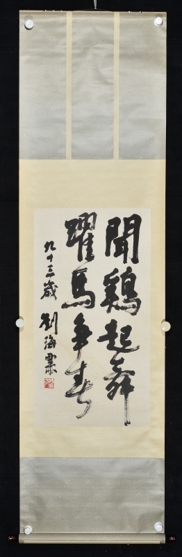 (3)