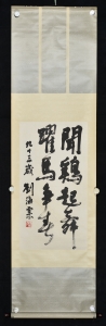 (3)