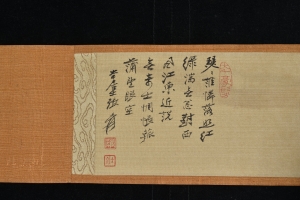 (2)