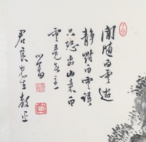 高仕图(2)